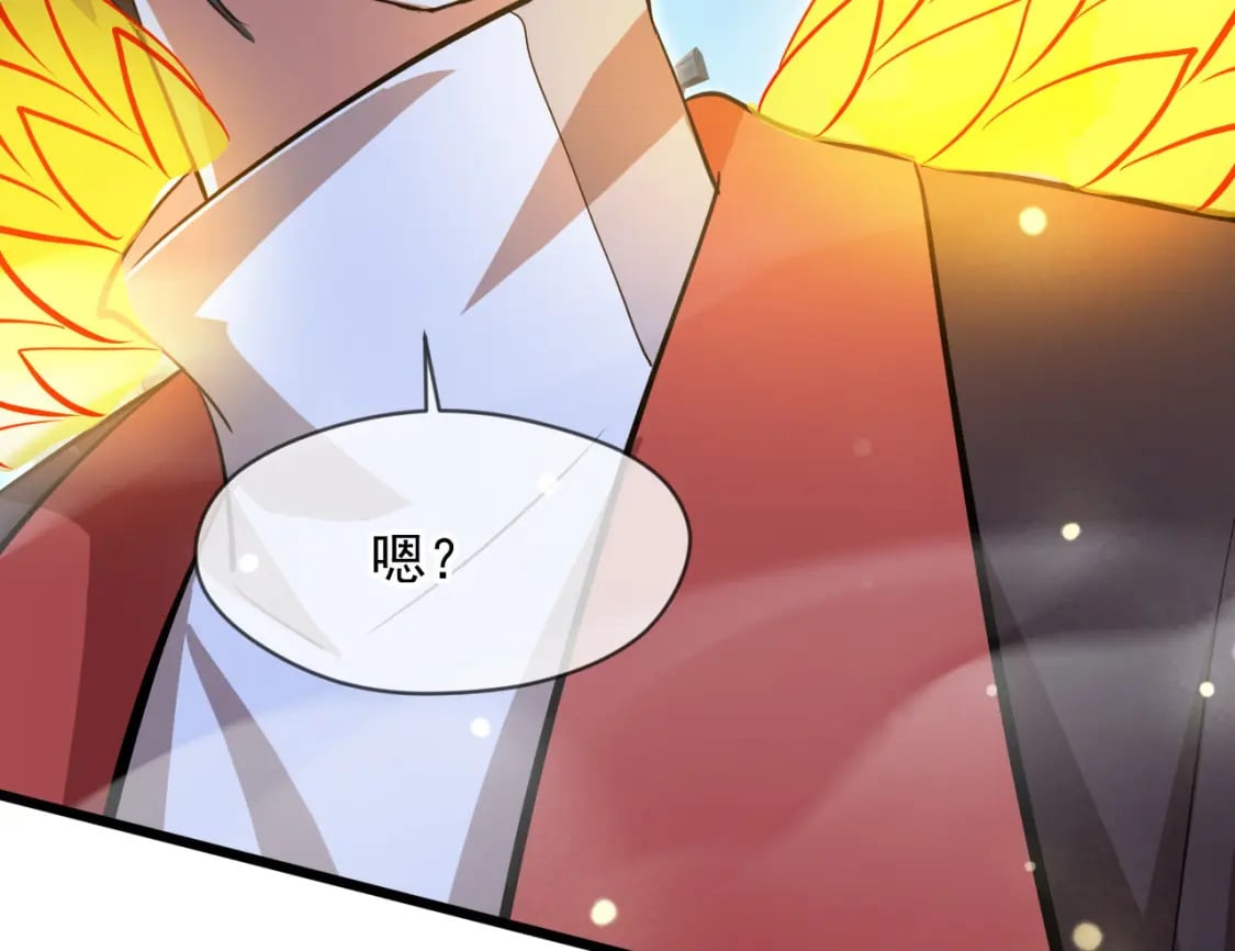077 神秘镜子130