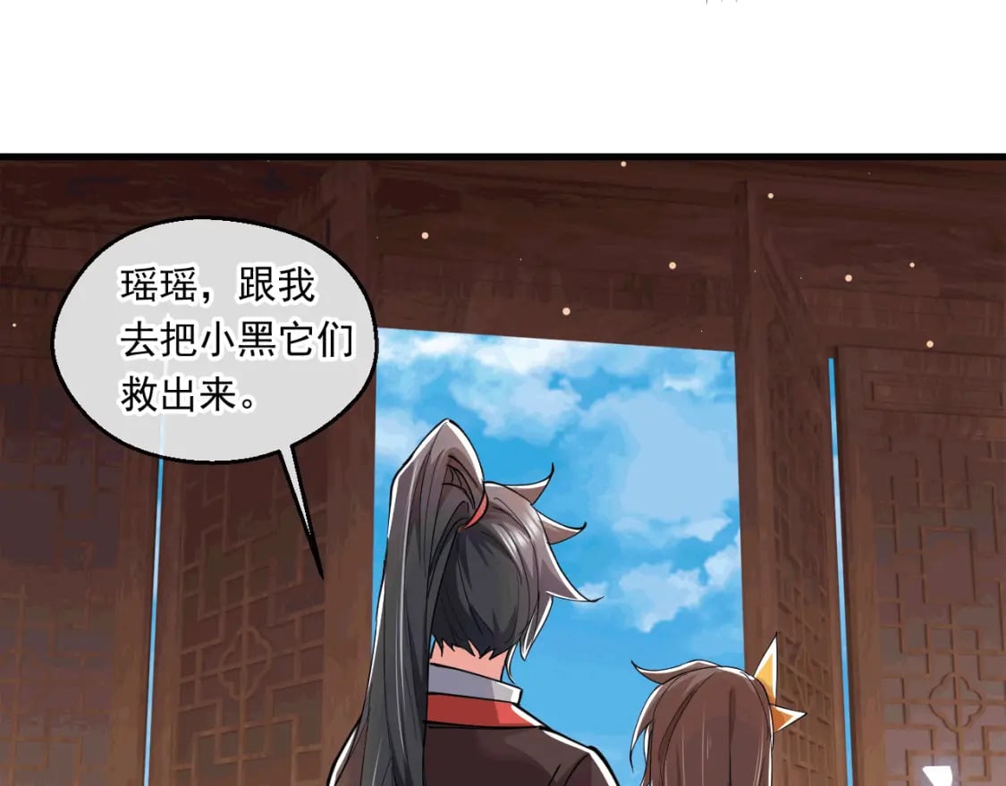 042 逼入绝境69