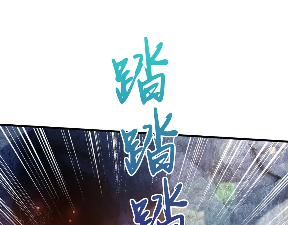 065 秘境开启87