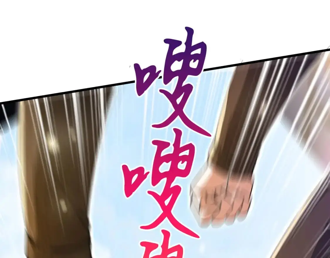 079 新的读书人96