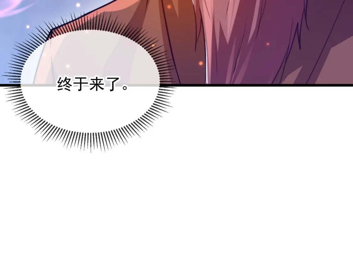 034 皇宫鸿门宴85