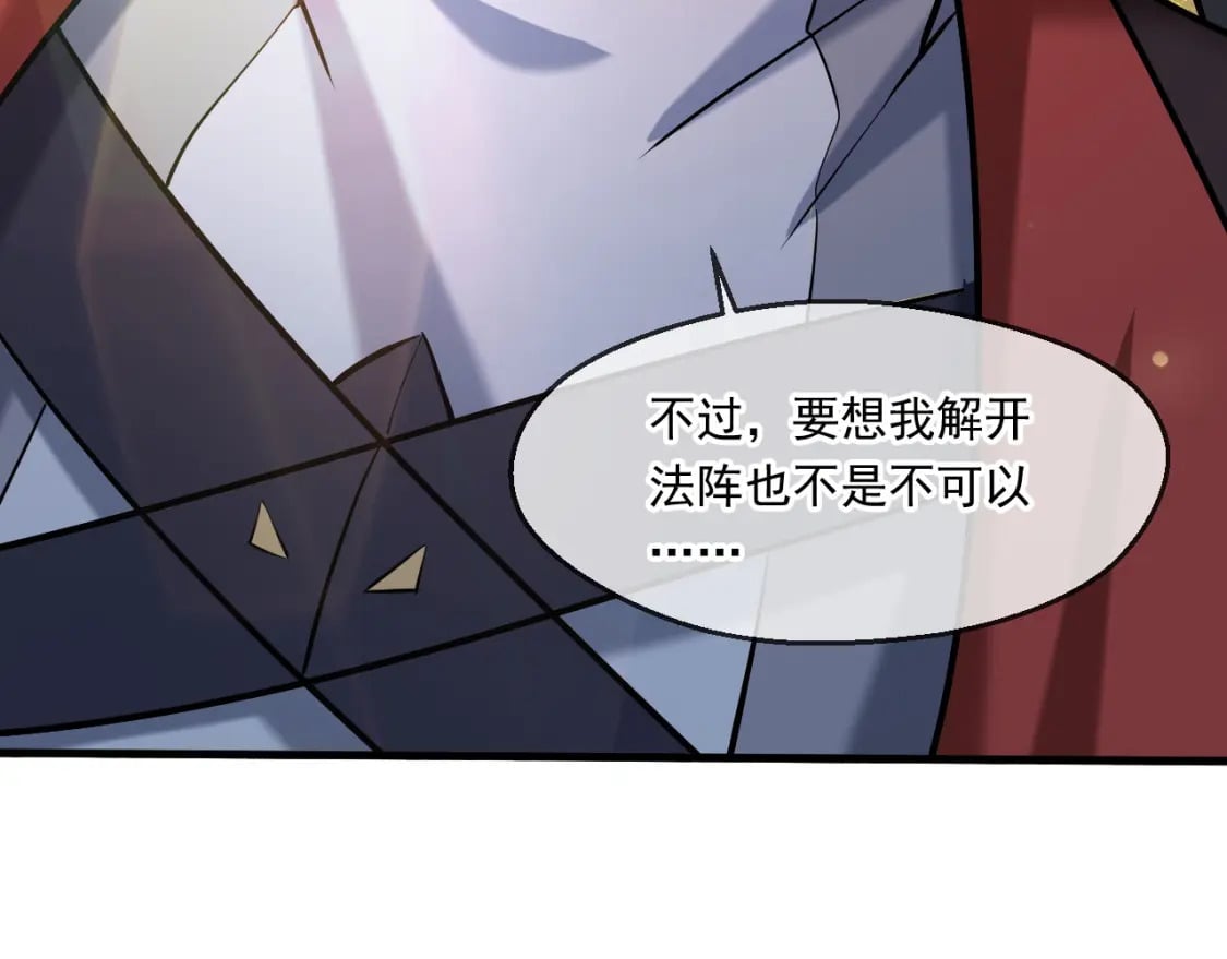 048 求我啊103