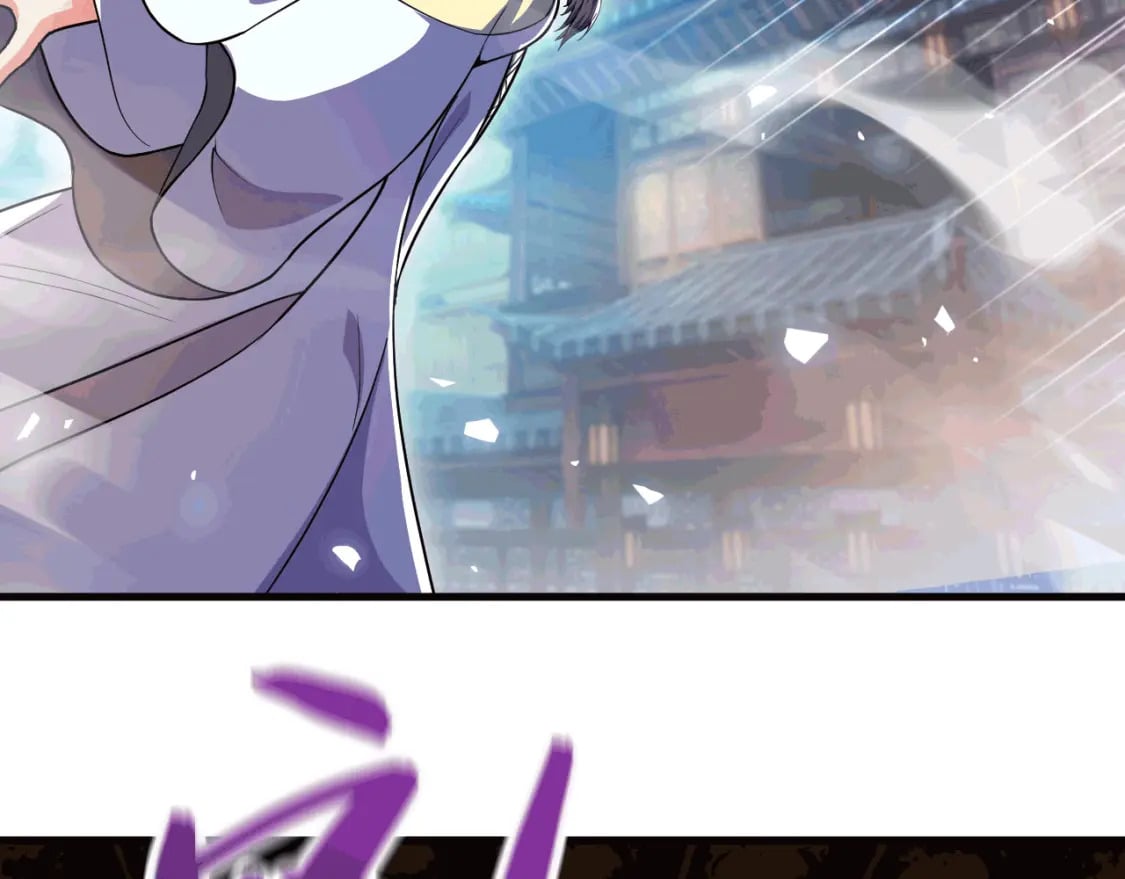 042 逼入绝境43