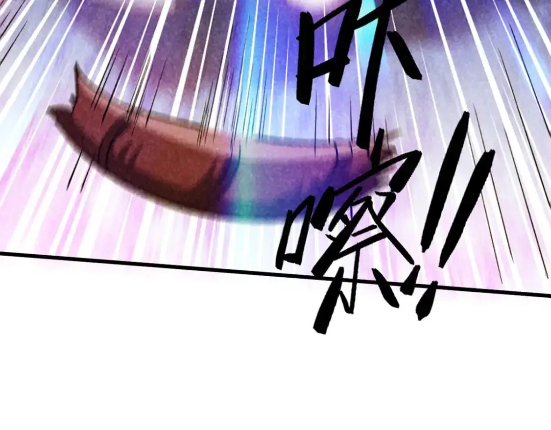 088 强行治疗127