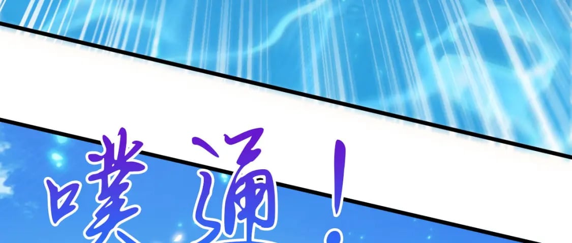 059 美貌少女落水95