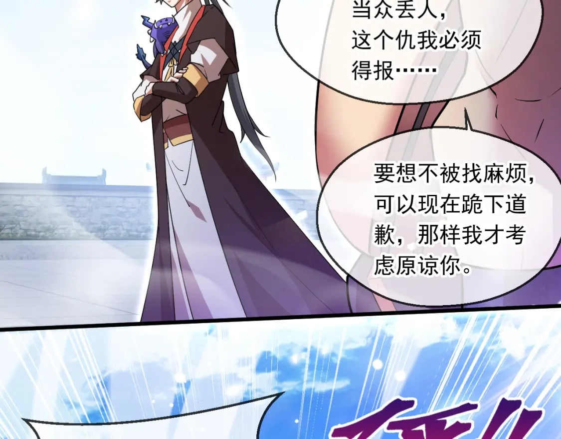 060 被妹子偷吻82