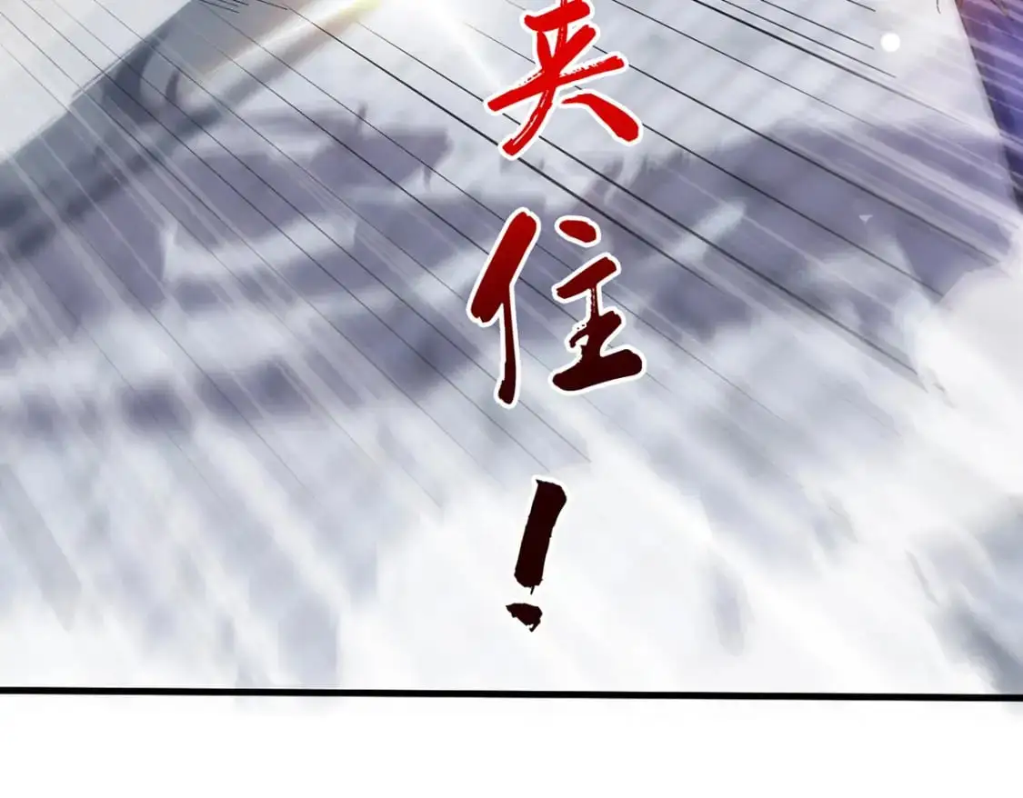 092 夺命杀阵34