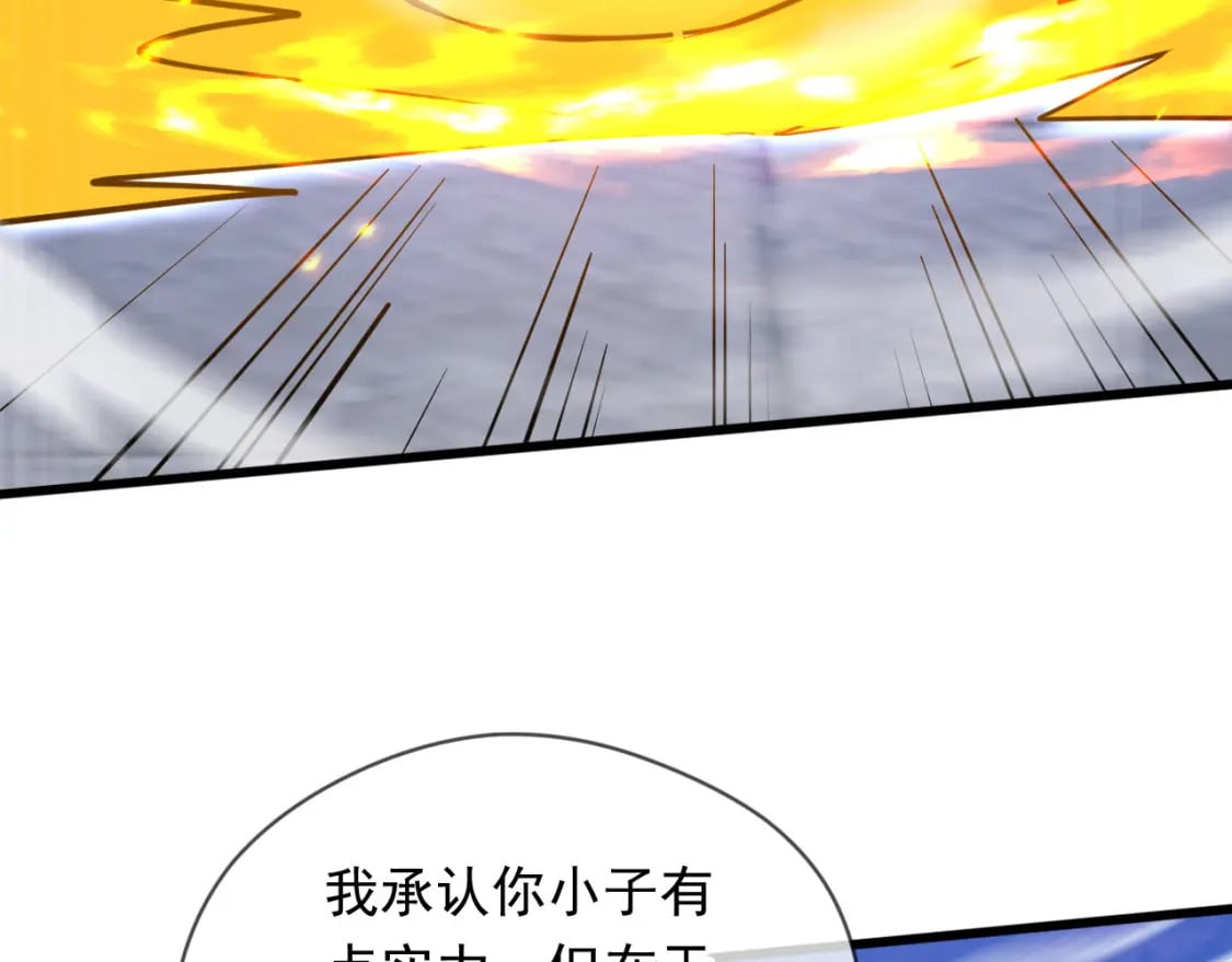 074 天神殿分殿27