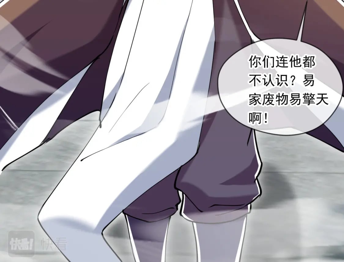 046 九曲迷魂阵62
