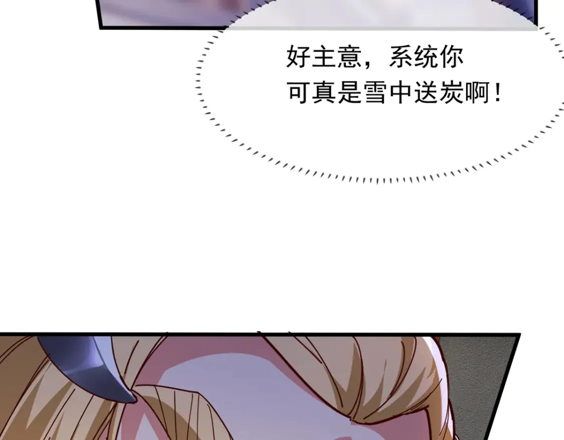 096 瞒天过海15
