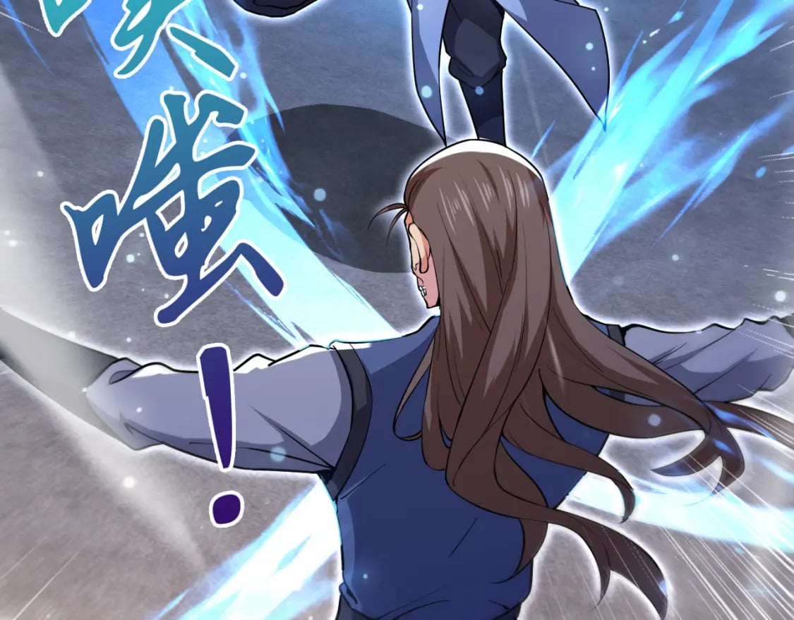 062 天河镇秘境102
