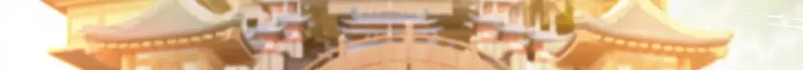 094 天神殿总部104