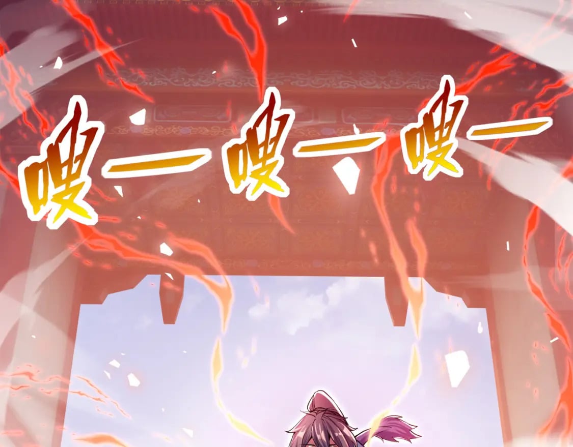 047 玩把大的48