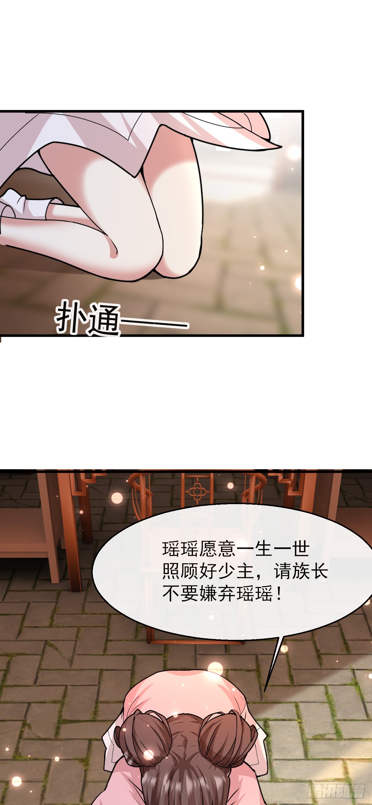 004【天生读书人】22