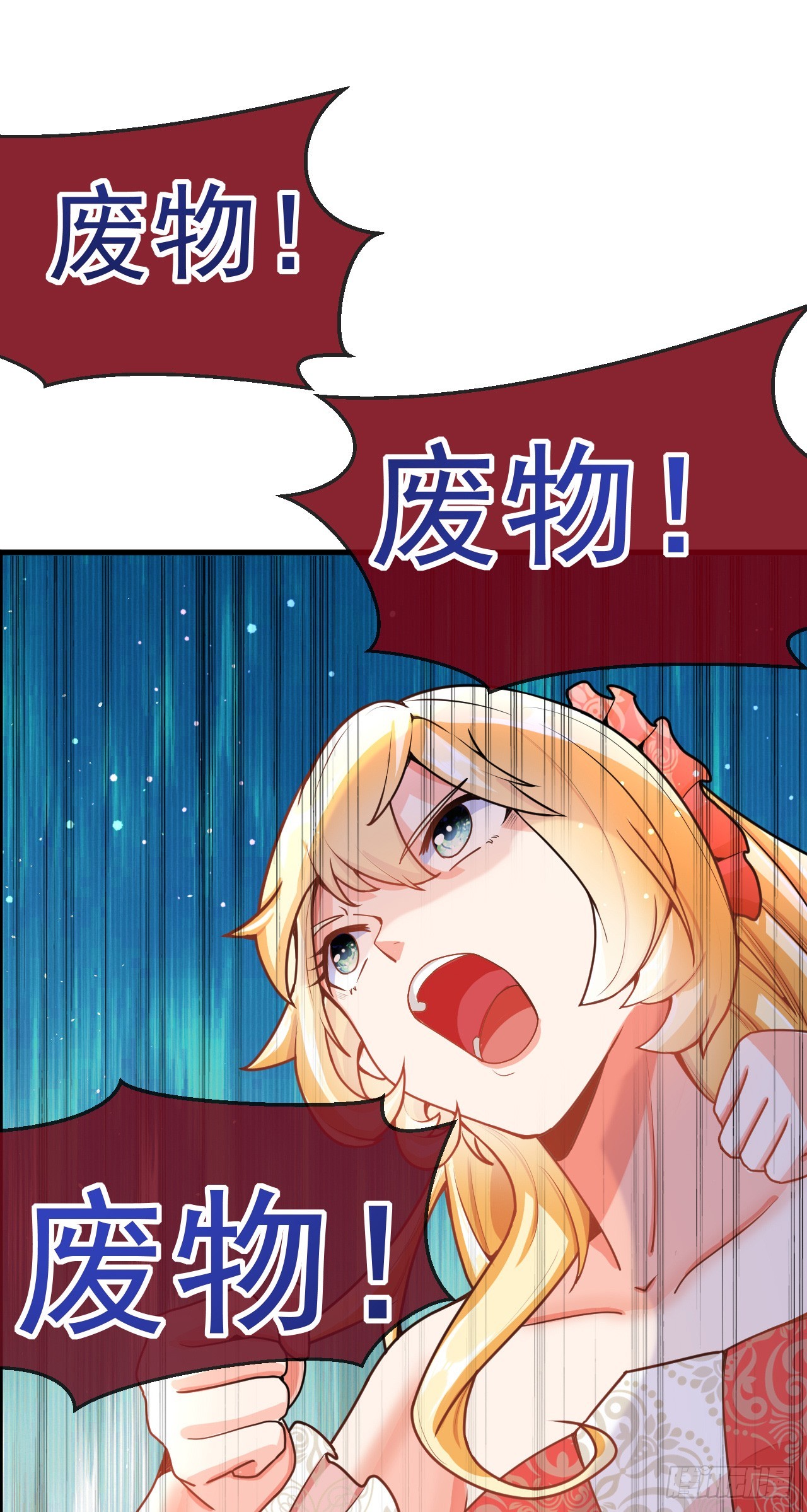 008话【调教老婆爽歪歪】36
