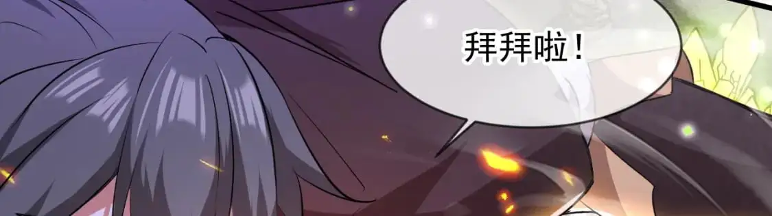 086 必须做的事11
