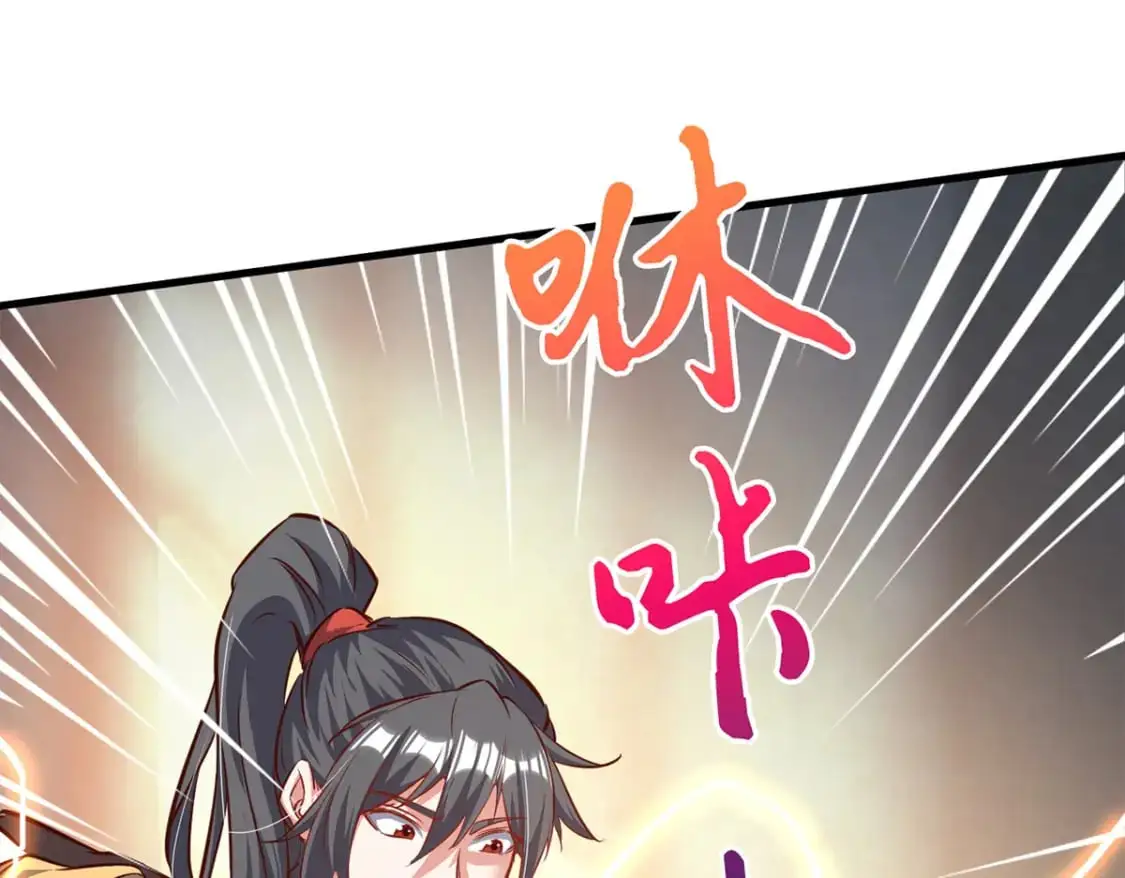 089 封环解锁的方法24