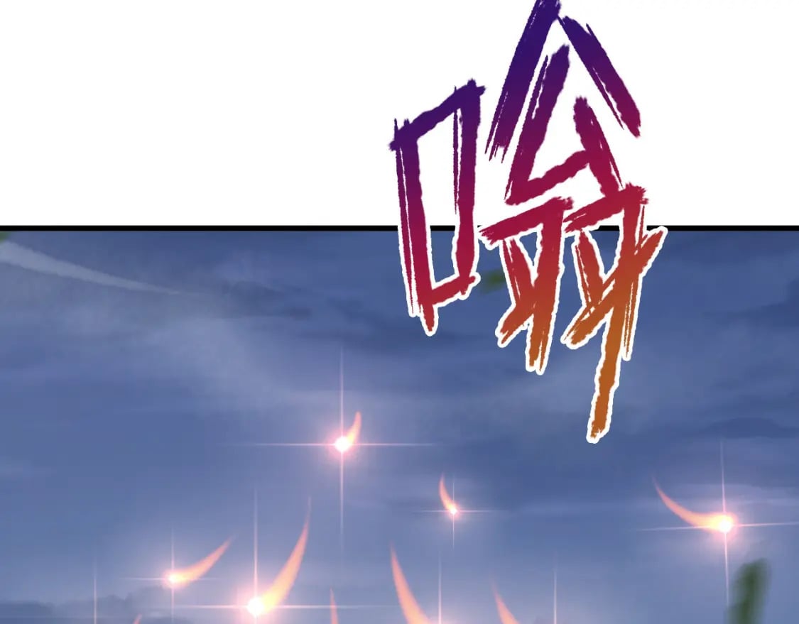 045 龙象神拳70