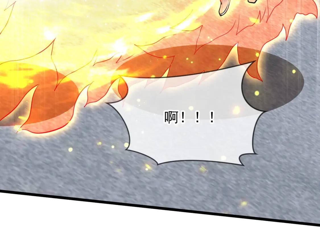 077 神秘镜子120