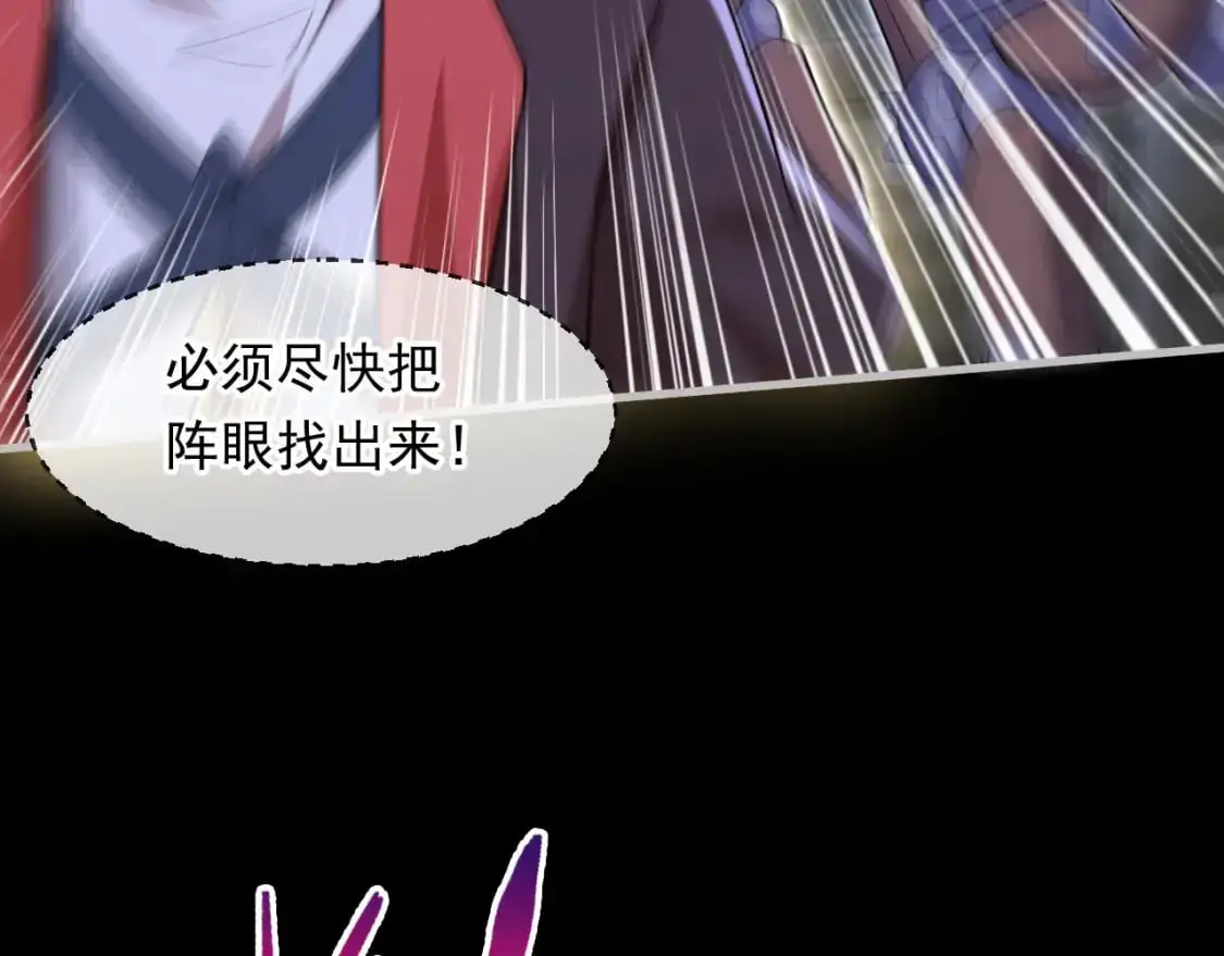 080 美女的请求75