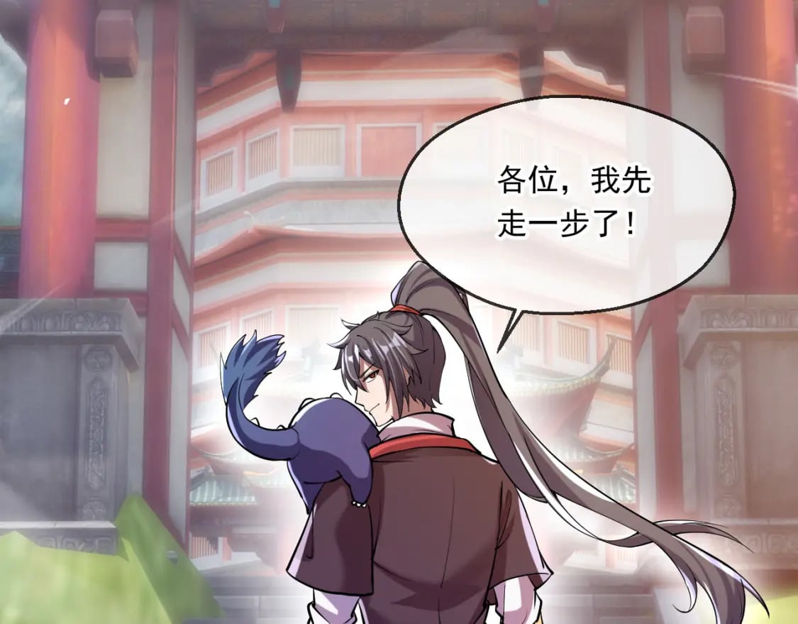 047 玩把大的40