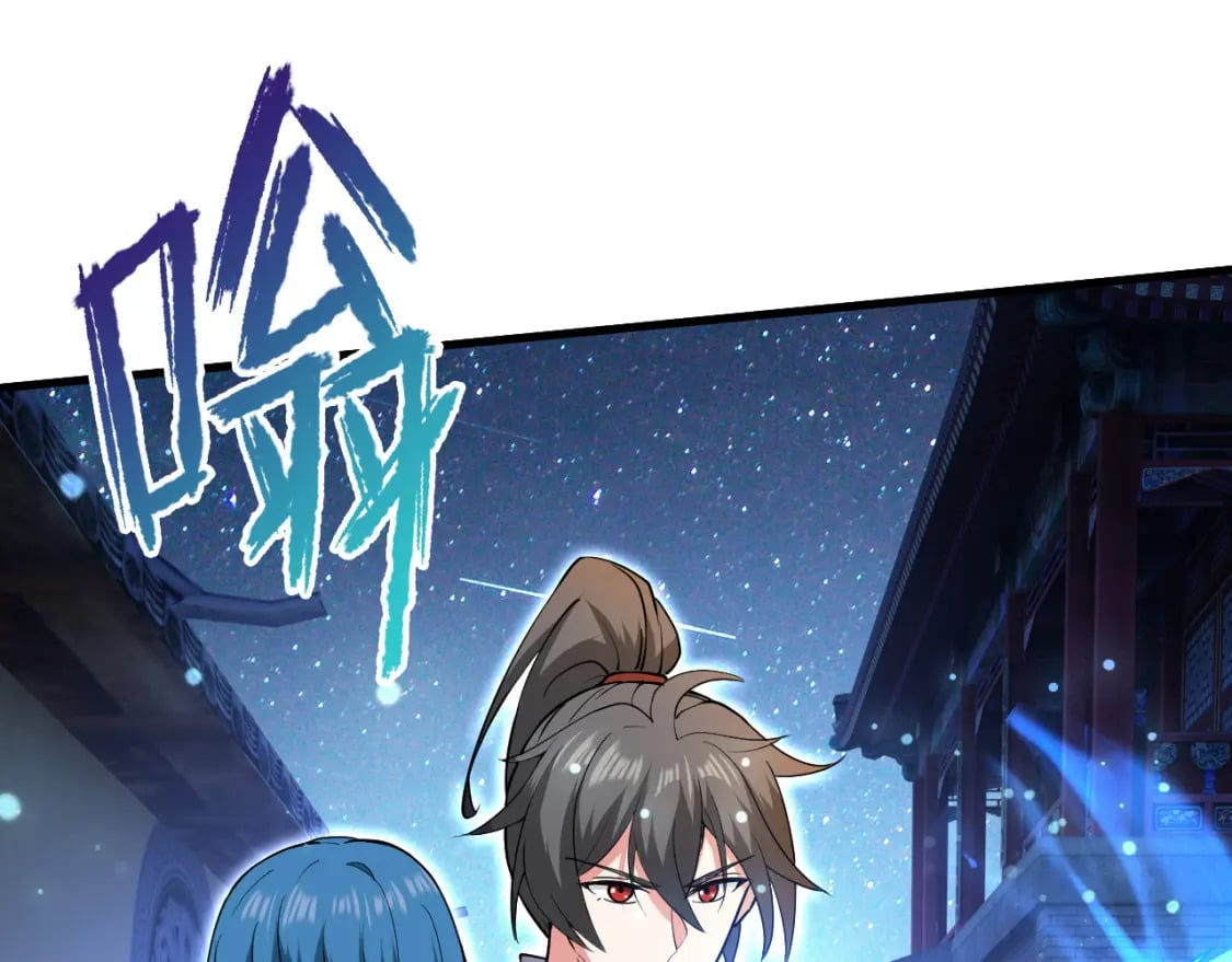 062 天河镇秘境87
