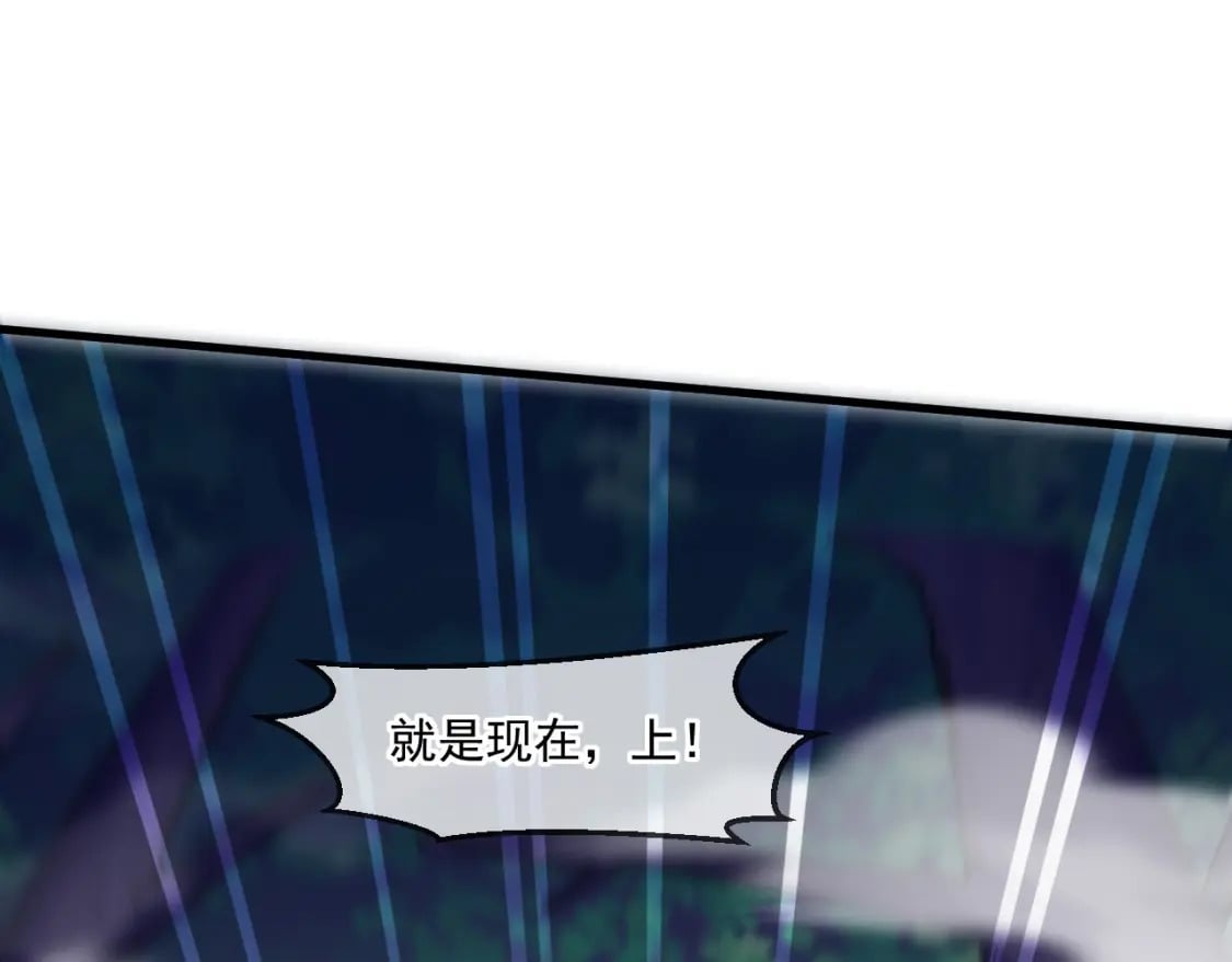 051 第一个神子3