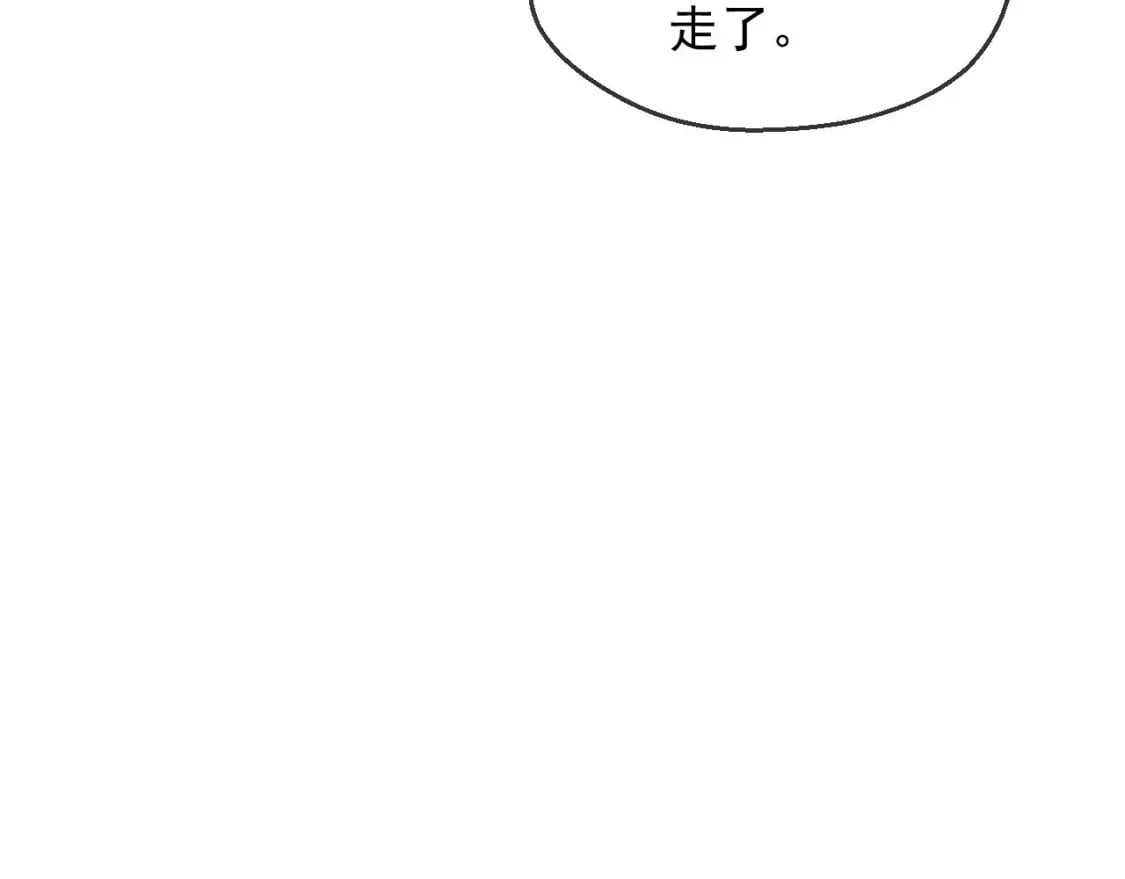 034 皇宫鸿门宴75