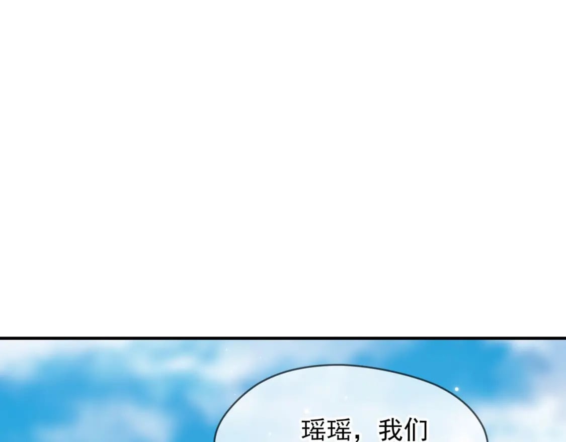 032 美女争艳开始！82