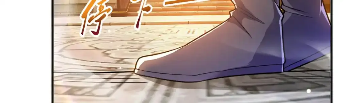 095 直面殿主35