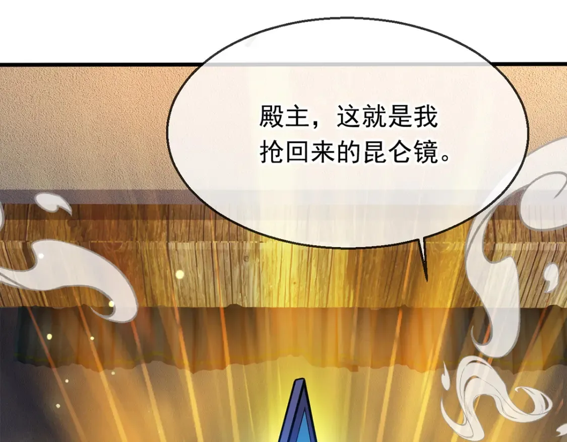 096 瞒天过海25