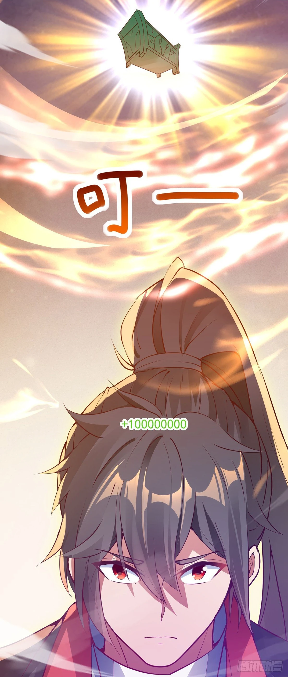 027 天绝夺命散52