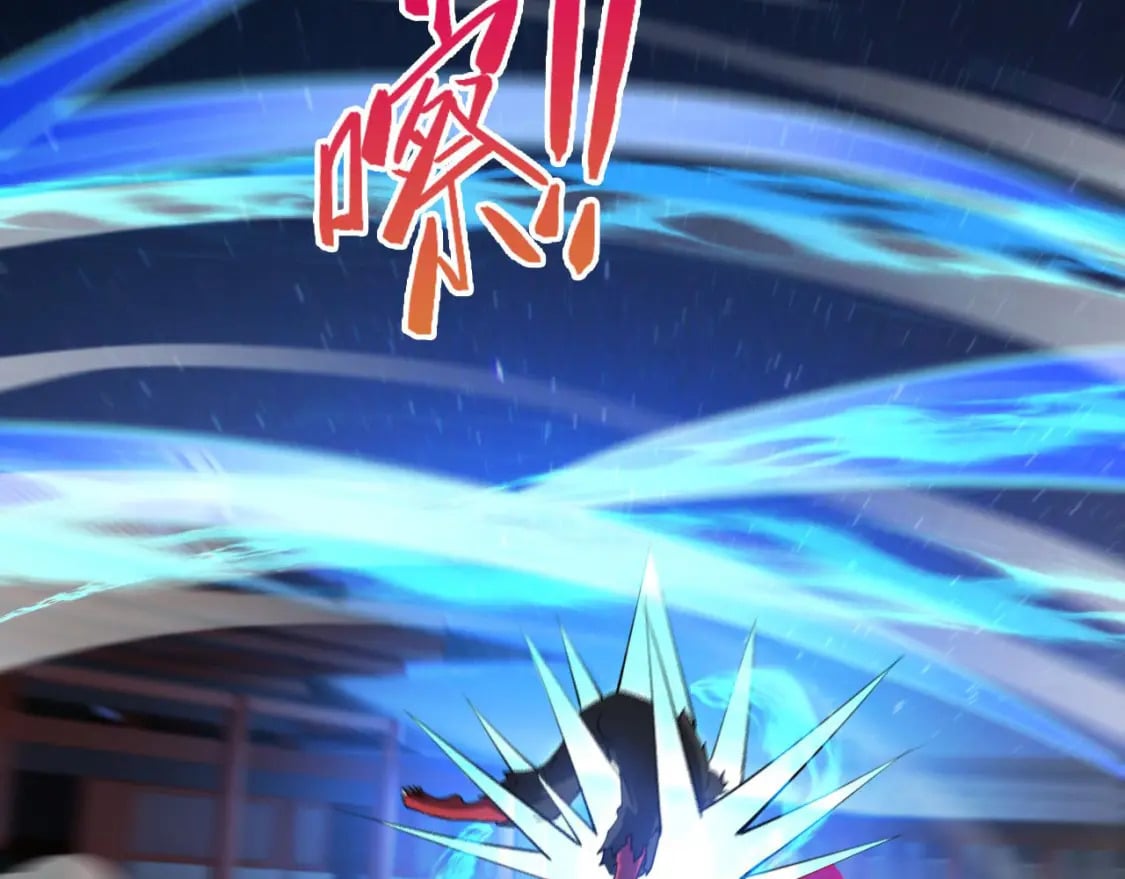 037 入魔与悟道64