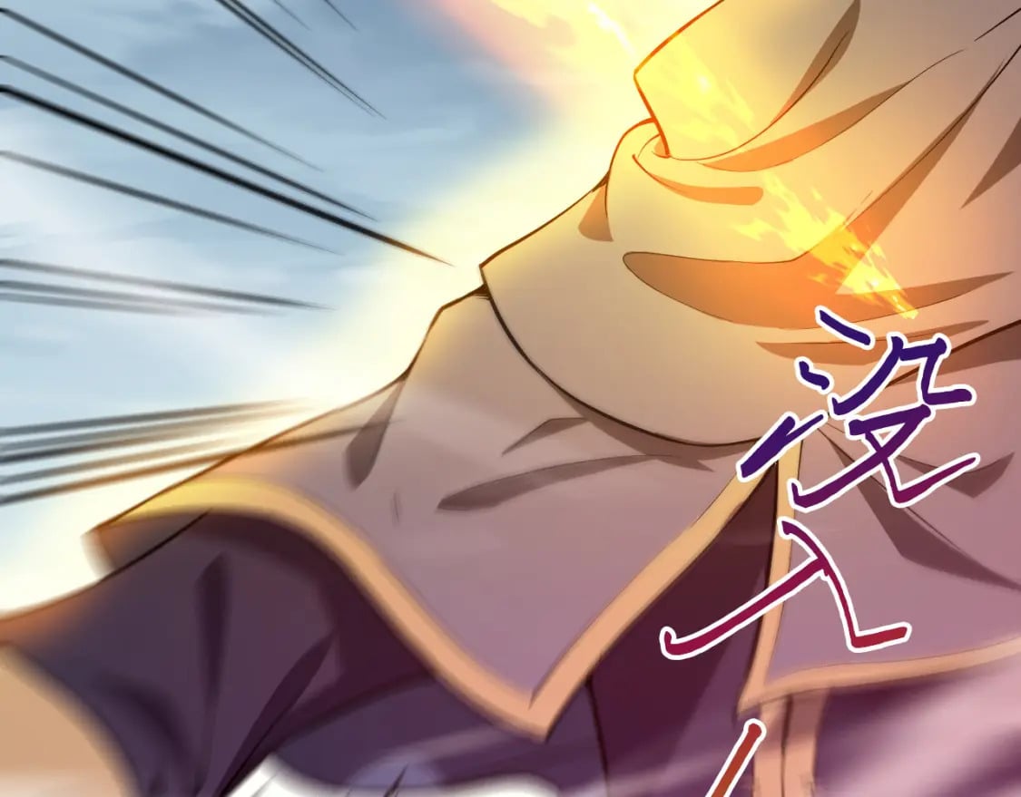 045 龙象神拳75