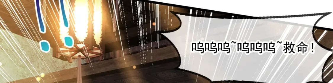 061 挑战甲级任务95