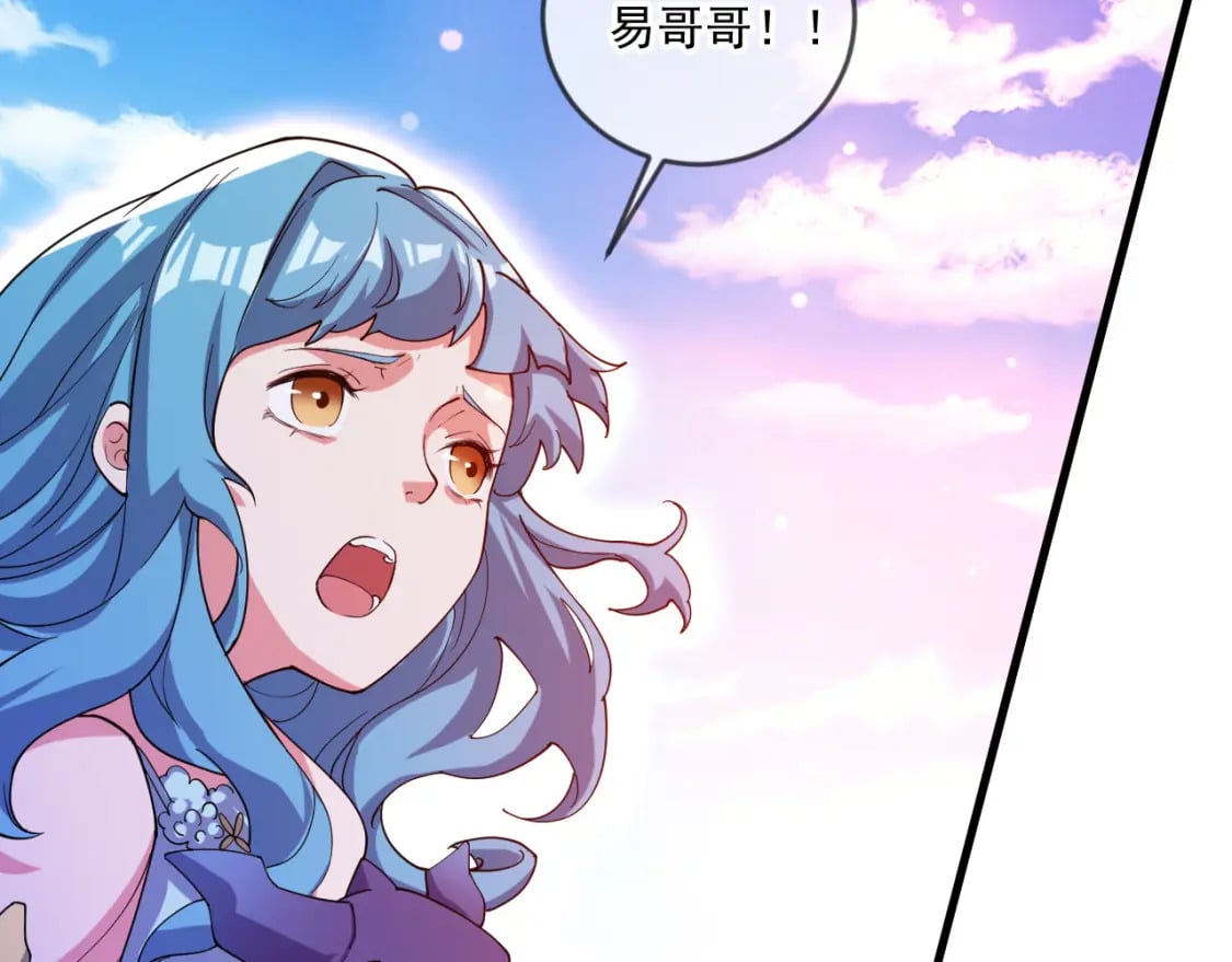 064 孤男寡女114