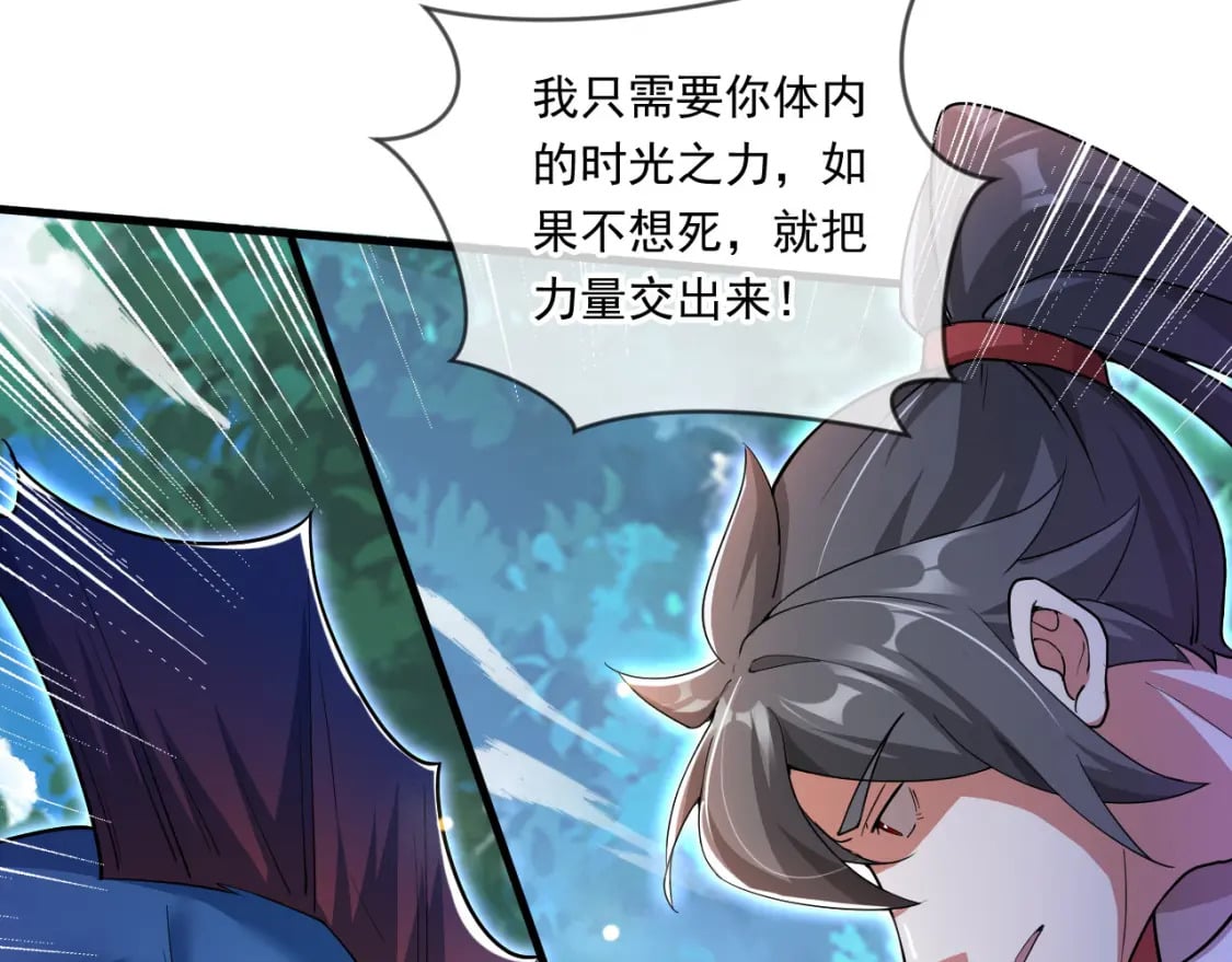 068 强取海沧石78