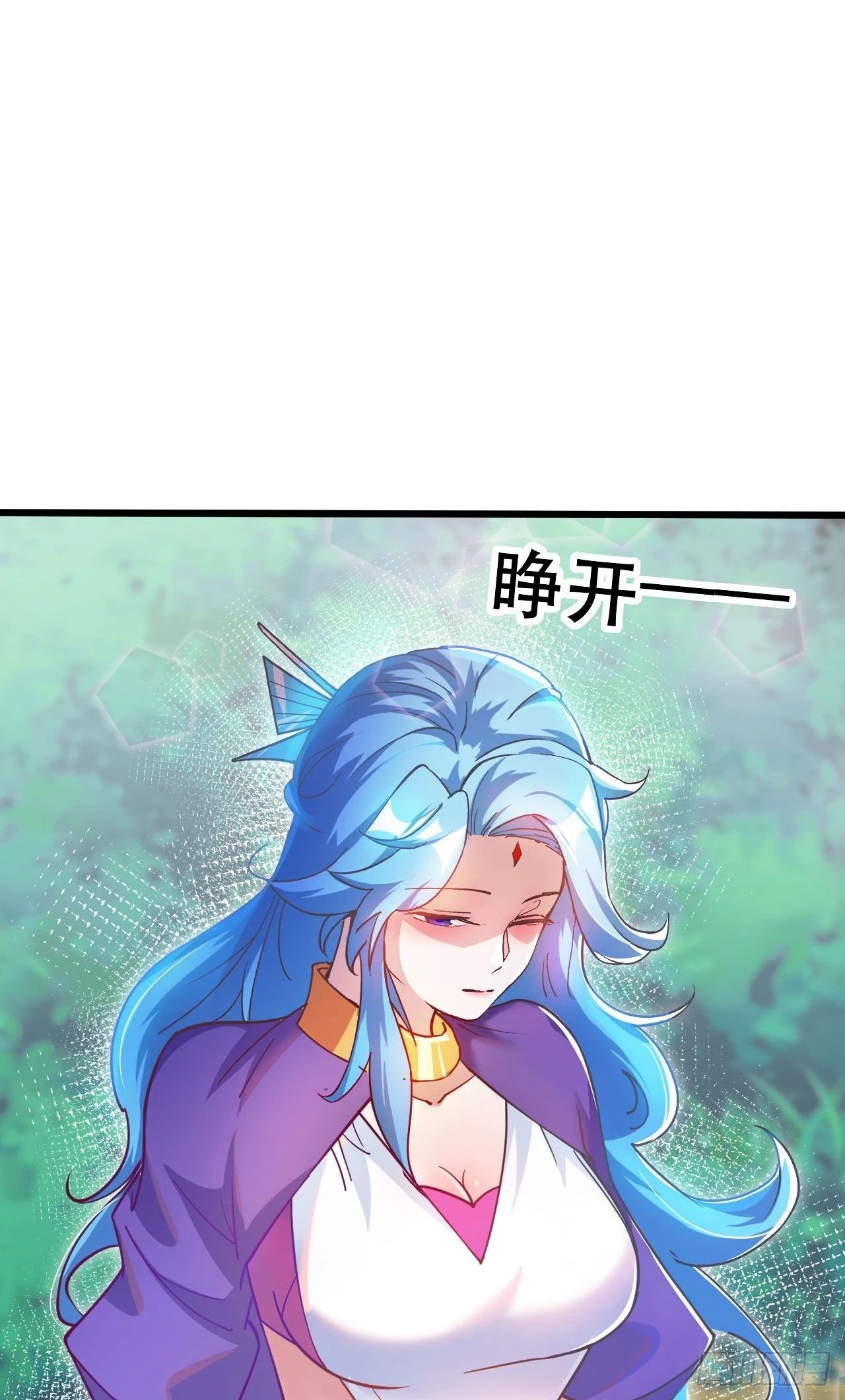 019 圣女是我老婆31