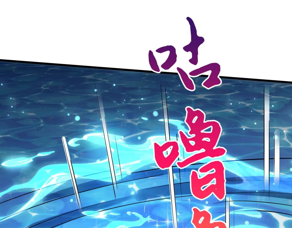 060 被妹子偷吻45