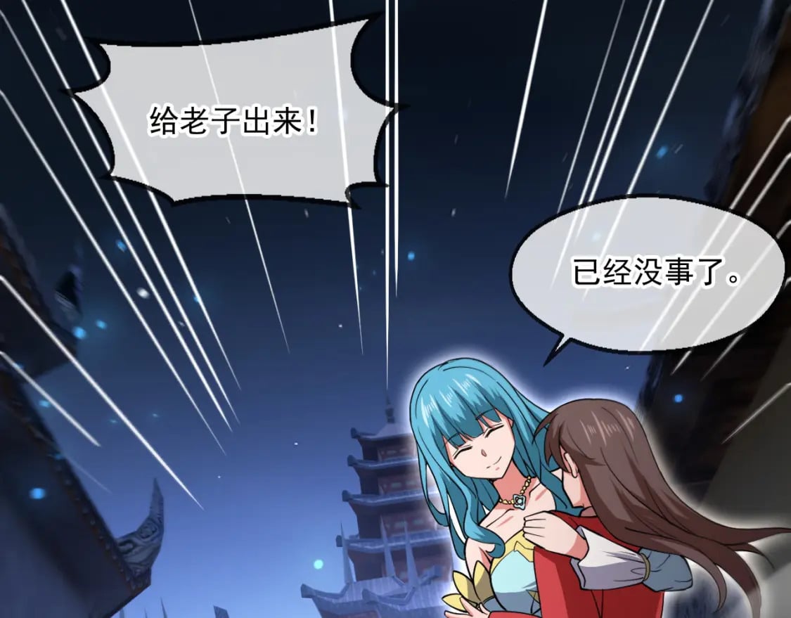 062 天河镇秘境27