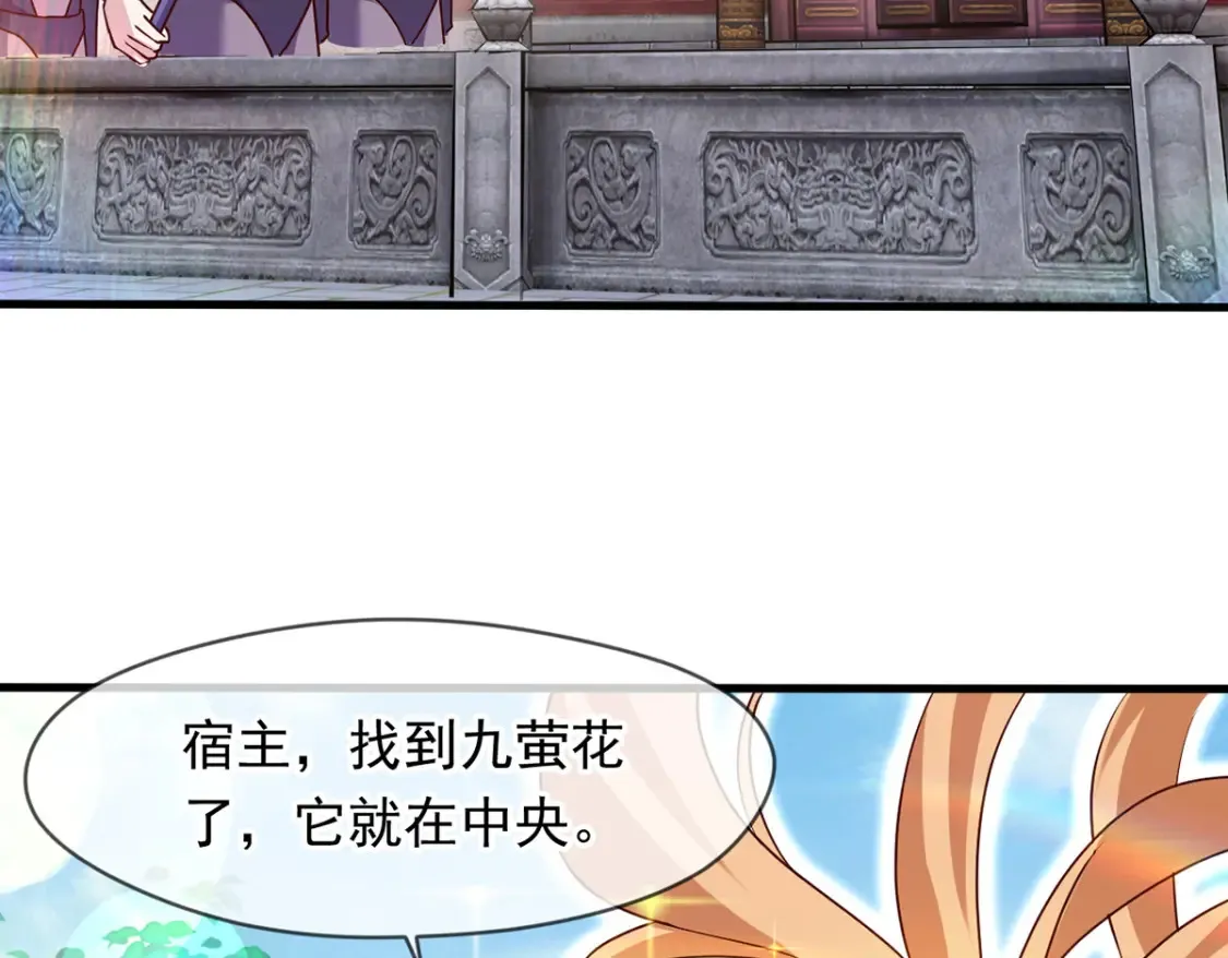 099 护院神兽76