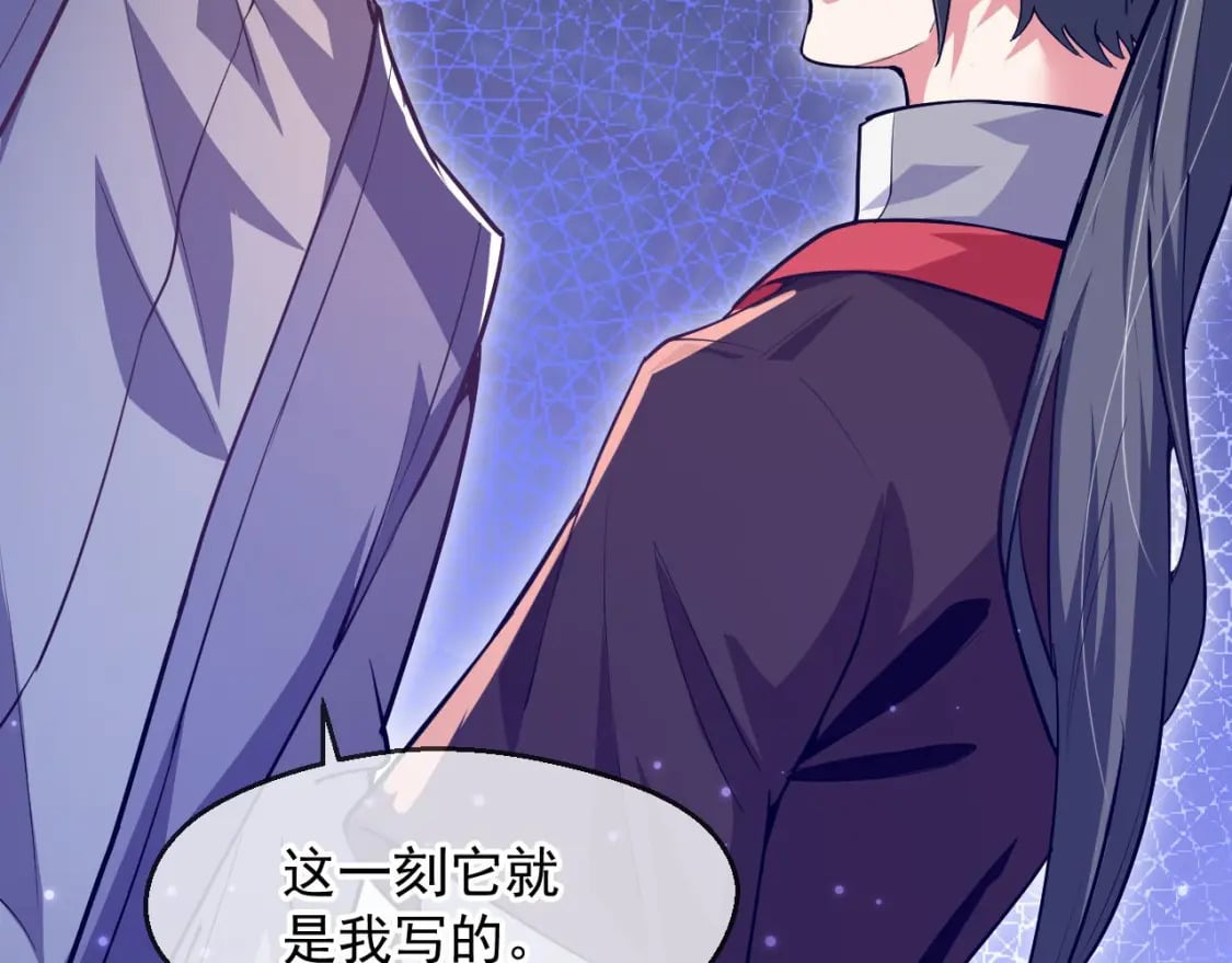 032 美女争艳开始！30