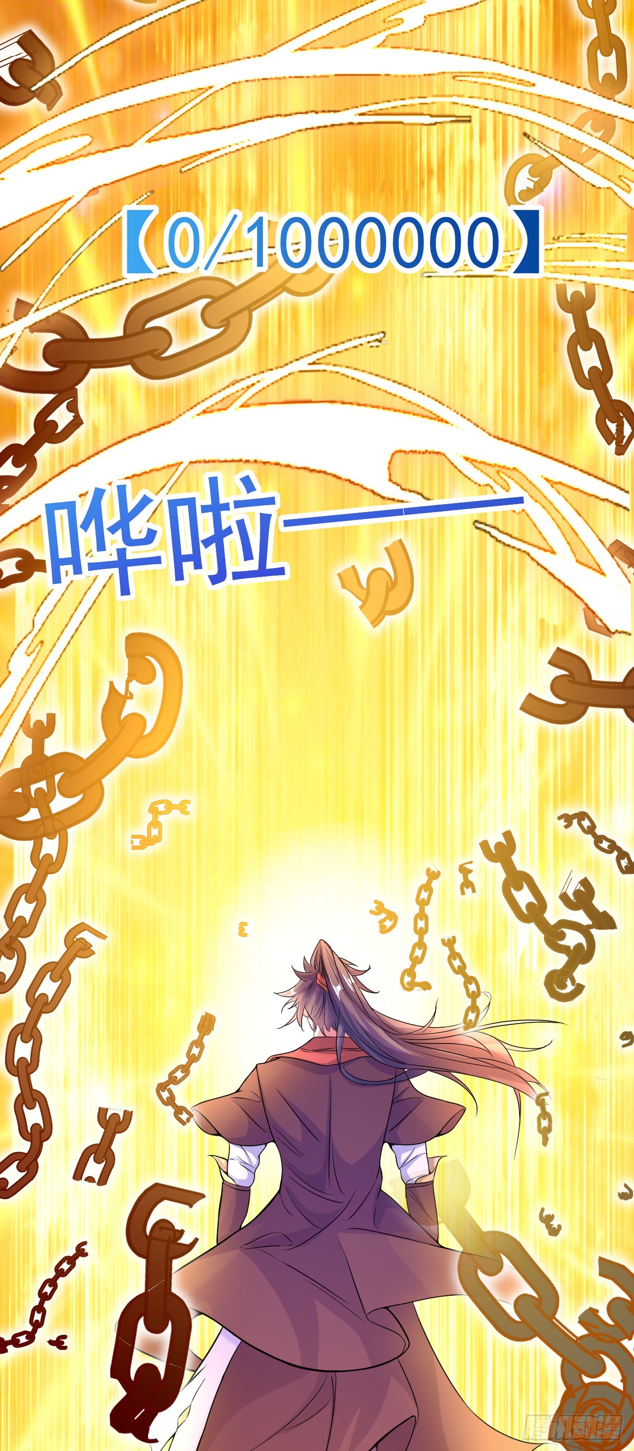 010话【我无敌了】41