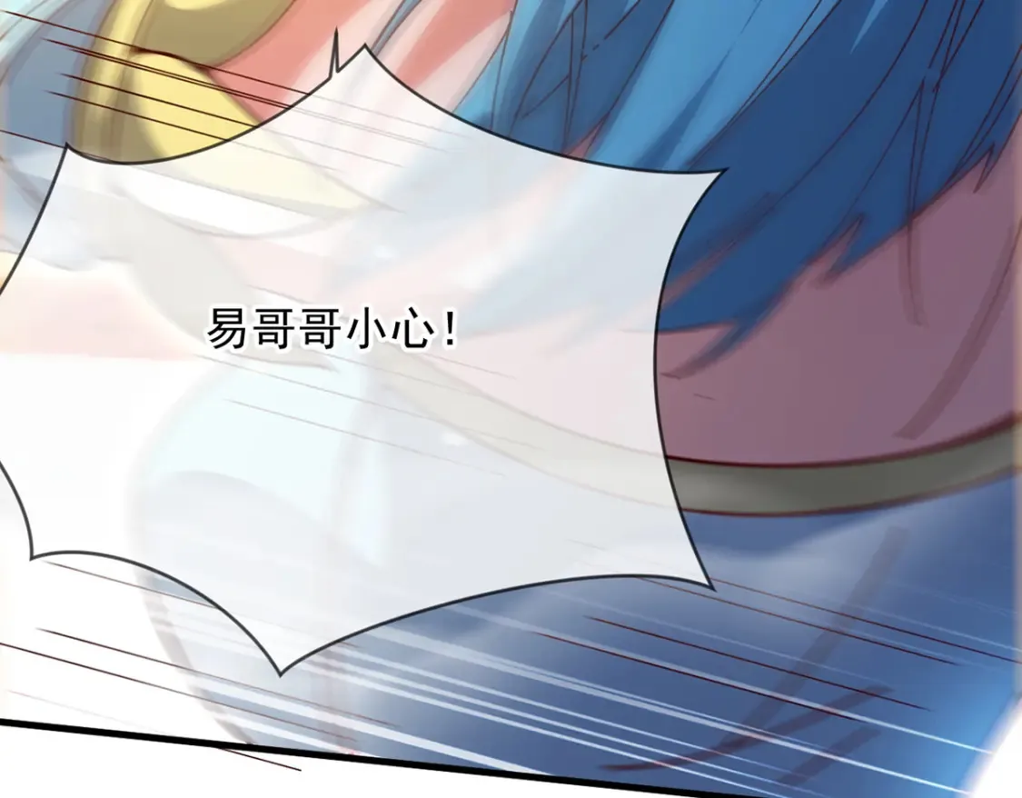 098 追猎81