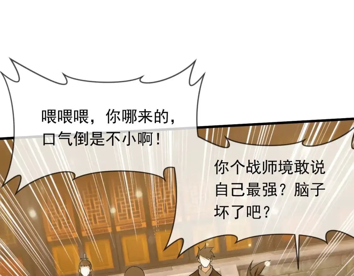 079 新的读书人87