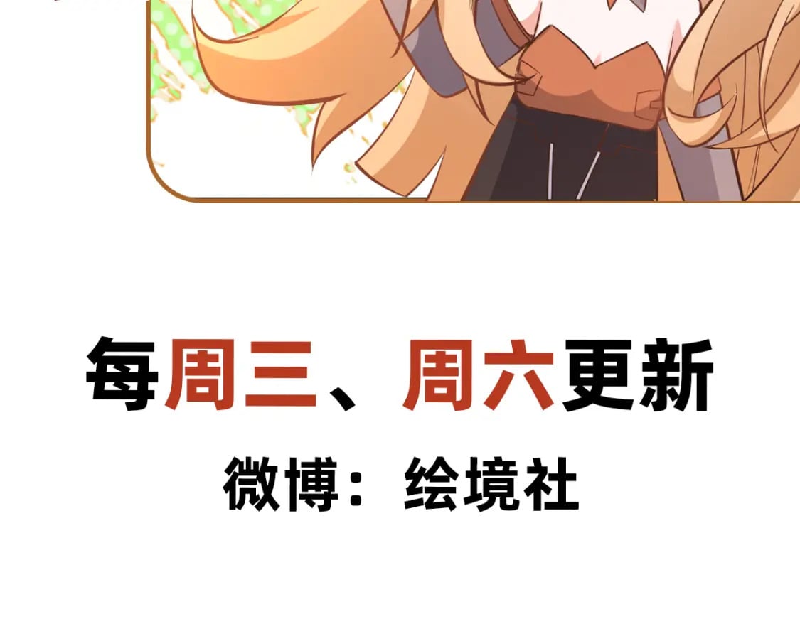 058 天神殿的围攻131