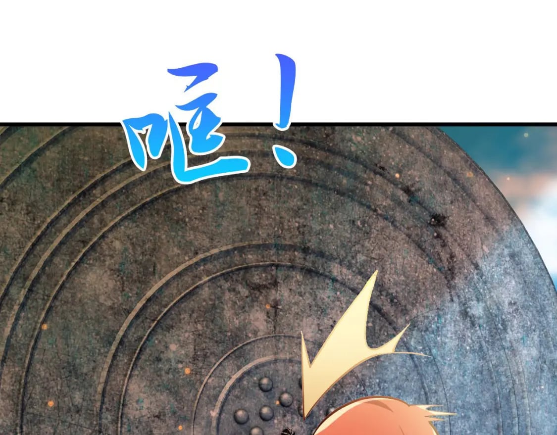 033 夺冠绝技100