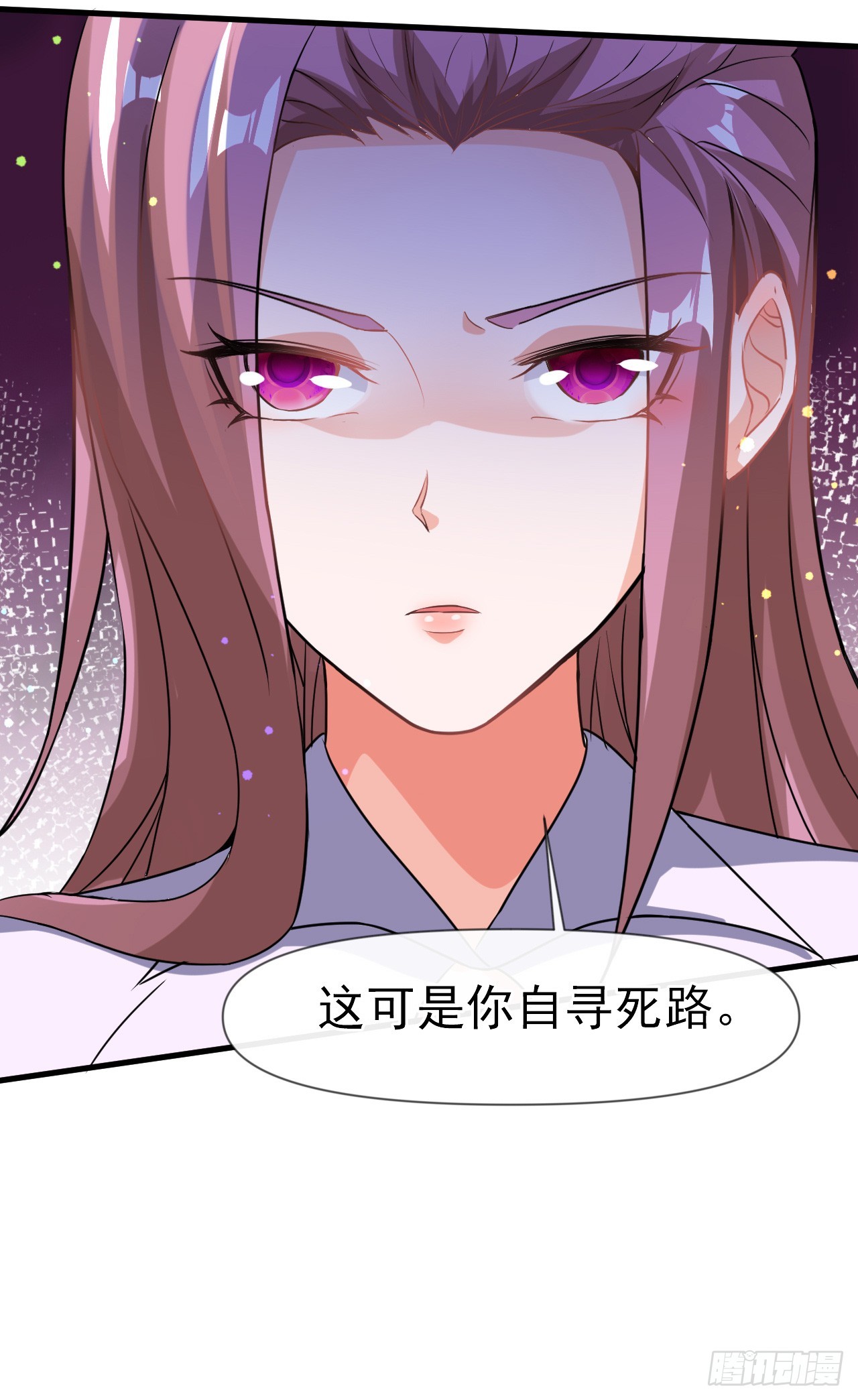 012话【将老婆搂进怀里】21