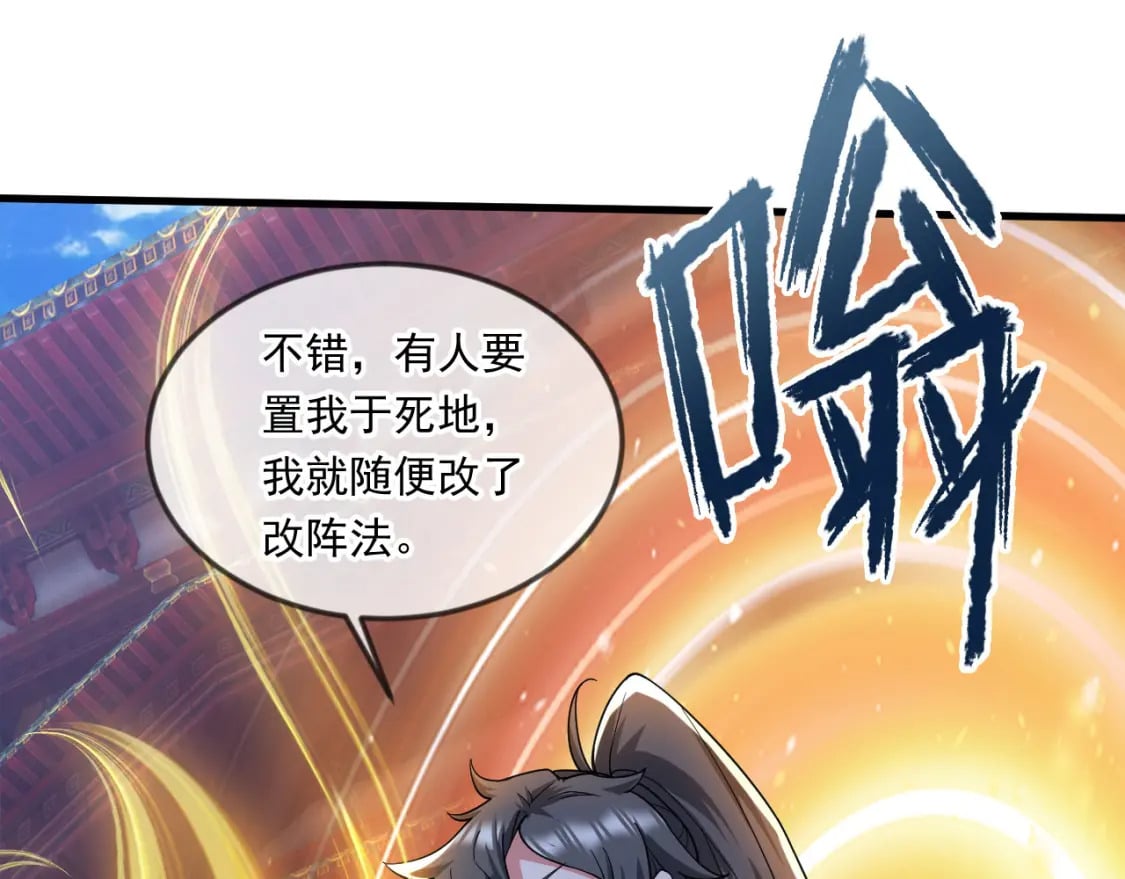 048 求我啊56