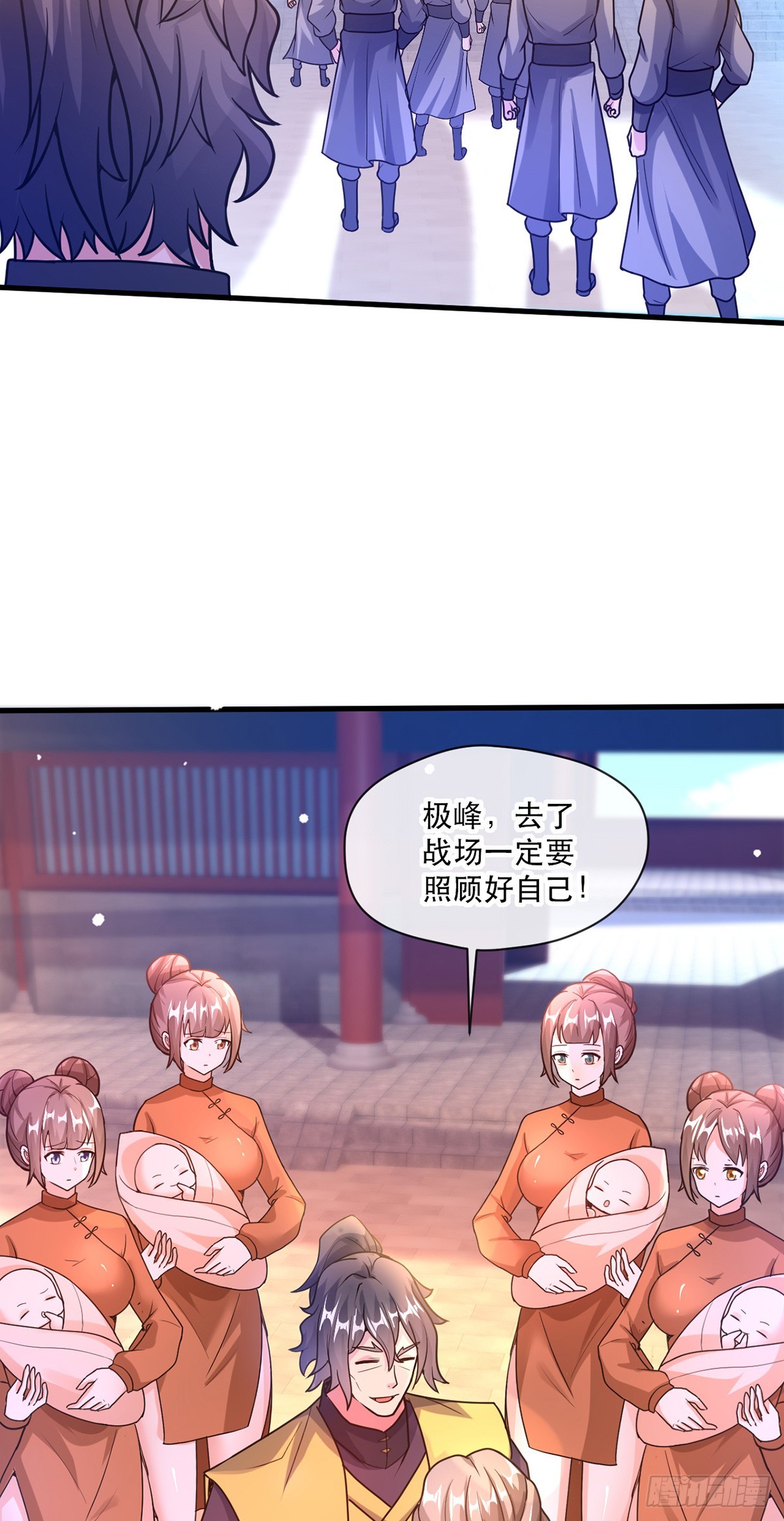 016 第二位读书人16